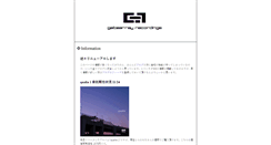 Desktop Screenshot of gatearray-recordings.net